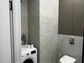 3-комнатная квартира · 100 м², Туран 41/1 за 700 000 ₸ в Астане, Нура р-н — фото 11