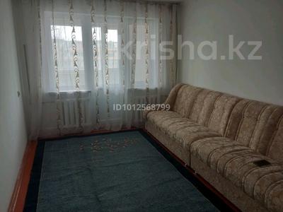 2-комнатная квартира · 45 м² · 3/5 этаж, Телецентр 5 за 19 млн ₸ в Таразе