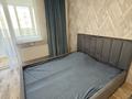 2-комнатная квартира · 41 м², Е 511 38 — Улы дала, аль фаиаби, экспо, главная мечеть, мега силк вей, бином за 240 000 ₸ в Астане, Есильский р-н — фото 10