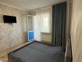 2-комнатная квартира · 41 м², Е 511 38 — Улы дала, аль фаиаби, экспо, главная мечеть, мега силк вей, бином за 240 000 ₸ в Астане, Есильский р-н — фото 11