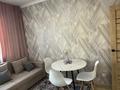 2-комнатная квартира · 41 м², Е 511 38 — Улы дала, аль фаиаби, экспо, главная мечеть, мега силк вей, бином за 240 000 ₸ в Астане, Есильский р-н — фото 2