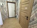 2-комнатная квартира · 41 м², Е 511 38 — Улы дала, аль фаиаби, экспо, главная мечеть, мега силк вей, бином за 240 000 ₸ в Астане, Есильский р-н — фото 8