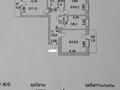 3-комнатная квартира · 64 м² · 4/5 этаж, Черемушки 4 за 17 млн ₸ в Акмоле