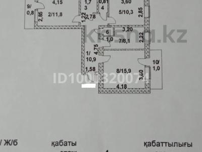 3-комнатная квартира · 64 м² · 4/5 этаж, Черемушки 4 за 17 млн ₸ в Акмоле