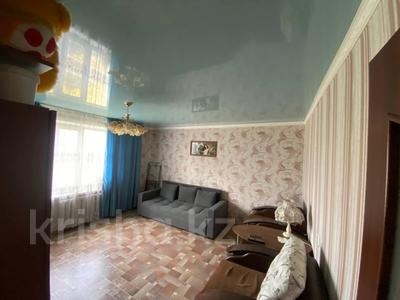 3-комнатная квартира · 61 м² · 4/4 этаж, маяковского за 25.5 млн ₸ в Костанае