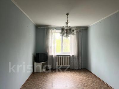 Продажа квартир в Тюмени: 3-комнатная квартира · 85.8 м² · 3/7 этаж, Широтная 83 за 33.5 млн 〒 3-комнатная квартира · 85.8 м² · 3/7 этаж, Широтная 83 за 33.5 млн 〒 в Тюмени