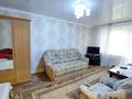 1-комнатная квартира · 36 м² · 4/5 этаж, Победы 7 за 130 000 ₸ в Петропавловске — фото 8