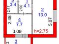 1-бөлмелі пәтер · 31 м² · 2/5 қабат, Промышленная, бағасы: 13 млн ₸ в Костанае — фото 9