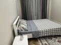 2-комнатная квартира · 70 м² · 1/9 этаж, мкр Нурсая, Елорда 6/3 за 18 000 ₸ в Атырау — фото 4