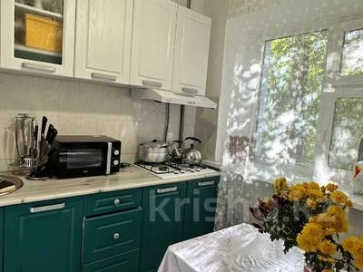 Продажа квартир в Западно-Казахстанской обл.: 1-комнатная квартира · 31.8 м² · 2/3 этаж, Урдинская 27 за 9.5 млн 〒 1-комнатная квартира · 31.8 м² · 2/3 этаж, Урдинская 27 за 9.5 млн 〒 в Уральске