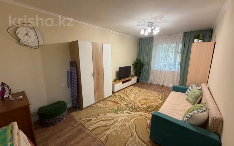 1-комнатная квартира · 32 м² · 1/4 этаж, мкр №10 — Берегового за 24 млн ₸ в Алматы, Ауэзовский р-н — фото 9