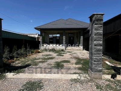 Отдельный дом · 6 комнат · 200 м² · 800 сот., Ерекенова 12/А за 55 млн ₸ в Узынагаш