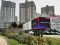 5-бөлмелі пәтер · 220 м² · 9/18 қабат, Аскарова 8 — Система УМНЫЙ ДОМ!, бағасы: 195 млн ₸ в Алматы, Ауэзовский р-н — фото 4
