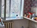 1-бөлмелі пәтер · 33 м² · 2/4 қабат, Бауыржан момышулы 19/2, бағасы: 4.7 млн ₸ в Темиртау — фото 6