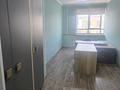 Офисы · 20 м² за 100 000 ₸ в Астане, Сарыарка р-н