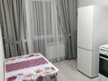 1-комнатная квартира · 40.5 м² · 8/9 этаж, Сарыарка 1/2к2 за 200 000 ₸ в Алматы, Турксибский р-н — фото 4