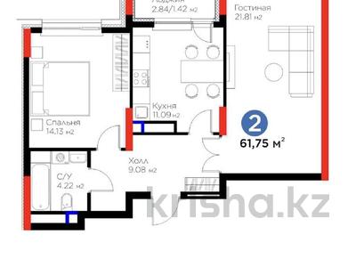 2-комнатная квартира · 61.75 м² · 10/14 этаж, Сагадат Нурмагамбетов 15/1 за 40.5 млн ₸ в Астане, Сарайшык р-н