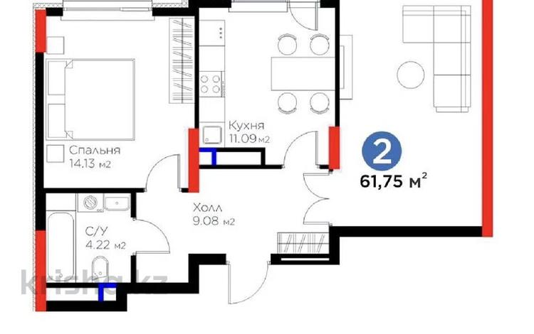2-комнатная квартира · 61.75 м² · 10/14 этаж, Сагадат Нурмагамбетов 15/1 за 40.5 млн ₸ в Астане, Сарайшык р-н — фото 2