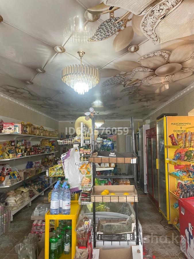 Свободное назначение · 160 м²
