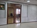 Кеңселер · 30 м², бағасы: 210 000 ₸ в Алматы, Наурызбайский р-н