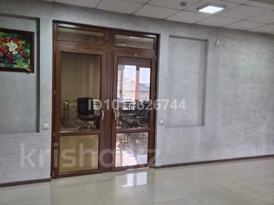 Кеңселер · 30 м², бағасы: 210 000 ₸ в Алматы, Наурызбайский р-н