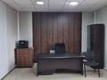 Кеңселер · 30 м², бағасы: 210 000 ₸ в Алматы, Наурызбайский р-н — фото 4