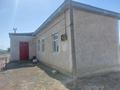 Отдельный дом · 4 комнаты · 90 м² · 10 сот., Караул Тобе, Караул Тобе 1көше 43 — КарауылТобеге кіре беріс за 6 млн ₸ в Кызылординской обл.