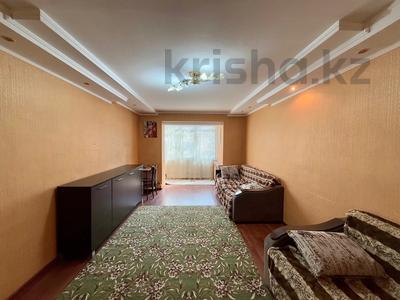 2-комнатная квартира · 43.6 м² · 2/4 этаж, Кунаева 83 за 39 млн 〒 в Алматы, Медеуский р-н