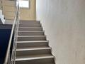 3-комнатная квартира · 78 м² · 1/5 этаж, Алтын Орда 6/3-31, 6/33-38, 6/40, 6/42-62, 6/64-66, 6/89-90 за 36 млн ₸ в Алматы, Наурызбайский р-н — фото 24