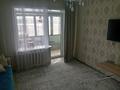 3-комнатная квартира · 68 м² · 3/5 этаж, Джандильдинова 100 — 12 школа за 17.5 млн ₸ в Кокшетау