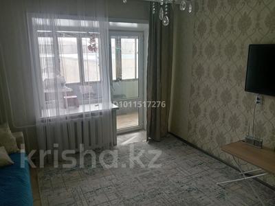 3-комнатная квартира · 68 м² · 3/5 этаж, Джандильдинова 100 — 12 школа за 17.5 млн ₸ в Кокшетау