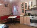 Часть дома · 4 комнаты · 72.2 м² · 3.2 сот., мкр 13-й военный городок, Суюнбая 346-1 — Магазин Евразия за 32 млн ₸ в Алматы, Турксибский р-н — фото 4