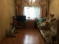 Часть дома · 4 комнаты · 72.2 м² · 3.2 сот., мкр 13-й военный городок, Суюнбая 346-1 — Магазин Евразия за 32 млн ₸ в Алматы, Турксибский р-н — фото 9