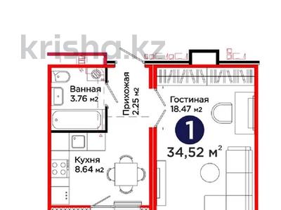 1-бөлмелі пәтер · 35 м² · 12/13 қабат, С 902 8, бағасы: 24 млн ₸ в Астане, Сарыарка р-н