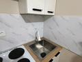 1-бөлмелі пәтер · 35 м² · 12/13 қабат, С 902 8, бағасы: 24 млн ₸ в Астане, Сарыарка р-н — фото 7