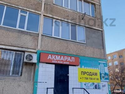 Магазины и бутики · 53.3 м² за 18 млн 〒 в Актау, 12-й мкр