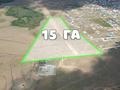 Участок · 15 га, Гакку 5835 за 79 млн ₸ в Кояндах