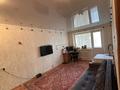 2-бөлмелі пәтер · 44.4 м² · 1/5 қабат, Карбышева, бағасы: 18 млн ₸ в Костанае — фото 2