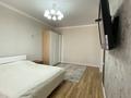 1-комнатная квартира · 47.2 м² · 8/9 этаж, мкр. Алтын орда, Мустафа Шокая 2В за 21.5 млн ₸ в Актобе — фото 9