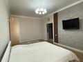 1-комнатная квартира · 47.2 м² · 8/9 этаж, мкр. Алтын орда, Мустафа Шокая 2В за 21.5 млн ₸ в Актобе — фото 10