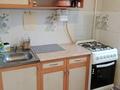 2-комнатная квартира · 40 м² · 3/5 этаж, мкр Михайловка , Крылова 24 за 180 000 ₸ в Караганде, Казыбек би р-н — фото 10