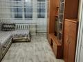 2-комнатная квартира · 40 м² · 3/5 этаж, мкр Михайловка , Крылова 24 за 180 000 ₸ в Караганде, Казыбек би р-н — фото 3