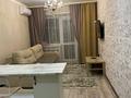 3-бөлмелі пәтер · 75.5 м² · 4/5 қабат, Саина 36а, бағасы: 26.6 млн ₸ в Кокшетау