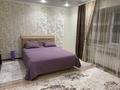 3-бөлмелі пәтер · 75.5 м² · 4/5 қабат, Саина 36а, бағасы: 26.6 млн ₸ в Кокшетау — фото 4