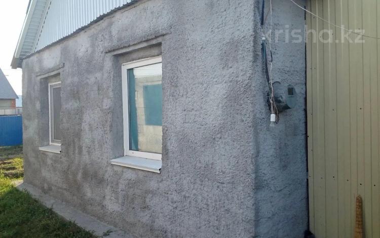 Часть дома · 3 комнаты · 48.1 м² · 5 сот., 2 Костанай за 23 млн ₸ — фото 2