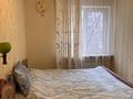 2-комнатная квартира · 56 м² · 3/9 этаж, мкр Самал-2 73 за 370 000 ₸ в Алматы, Медеуский р-н — фото 2