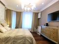 2-комнатная квартира · 90 м² · 4/7 этаж, Кажымукана 59 за 145 млн ₸ в Алматы, Медеуский р-н — фото 2