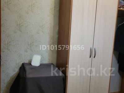 2-комнатная квартира · 65 м², мкр Айнабулак-1 5 за 220 000 ₸ в Алматы, Жетысуский р-н