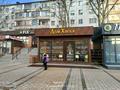 Общепит · 25 м² за 5.5 млн ₸ в Астане, Сарыарка р-н — фото 7