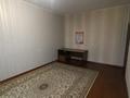 2-бөлмелі пәтер · 65 м² · 4/5 қабат, мкр Аксай-2 36 — Елемесова, бағасы: 200 000 ₸ в Алматы, Ауэзовский р-н — фото 5